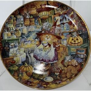 Franklin Mint 8" Plate "Scaredy Cats" No. H G4144